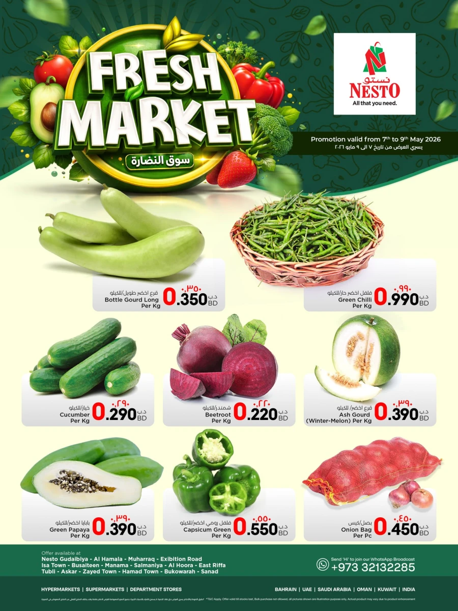 Nesto Fresh Market Offer