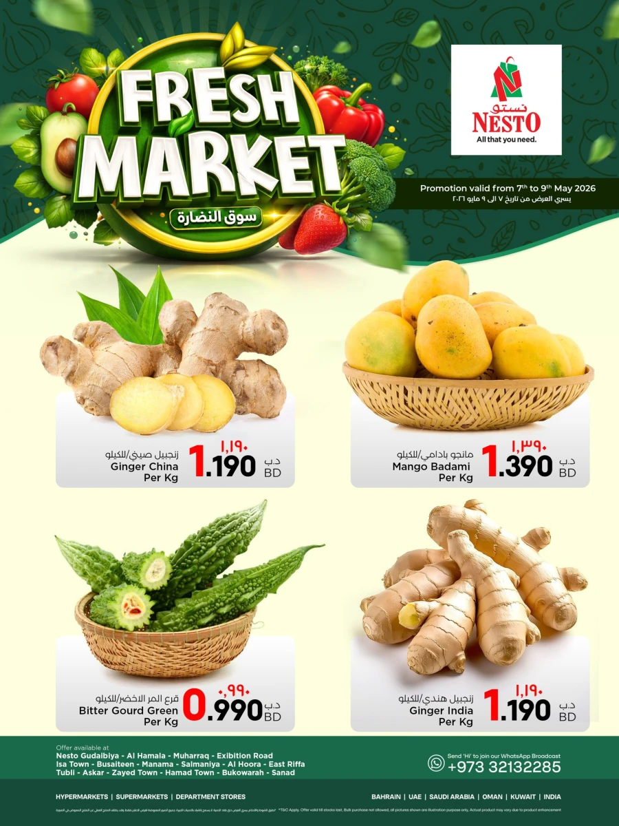 Nesto Fresh Market Offer