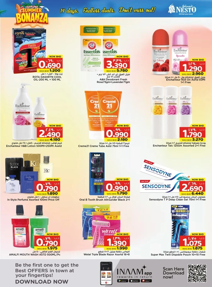 Nesto Summer Bonanza Offer