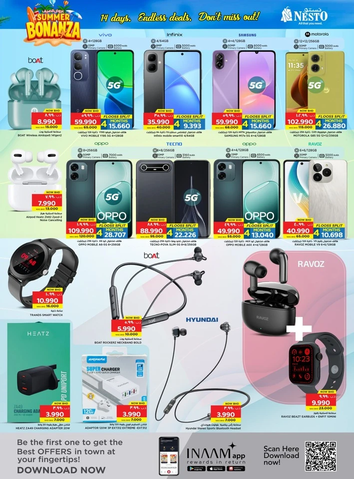 Nesto Summer Bonanza Offer