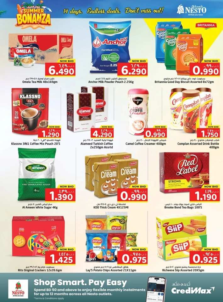 Nesto Summer Bonanza Offer