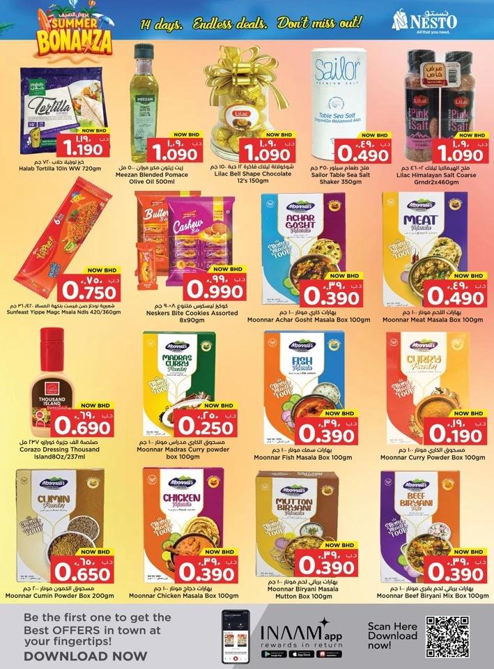 Nesto Summer Bonanza Offer
