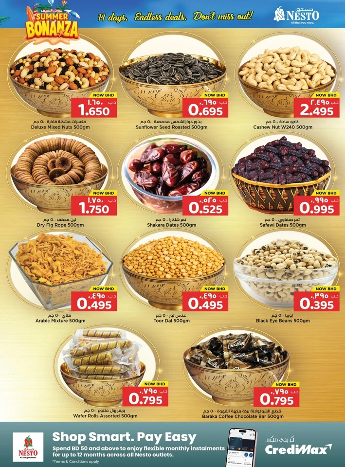 Nesto Summer Bonanza Offer