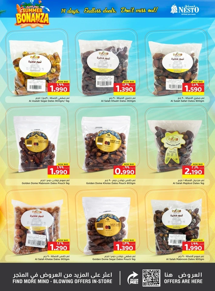 Nesto Summer Bonanza Offer