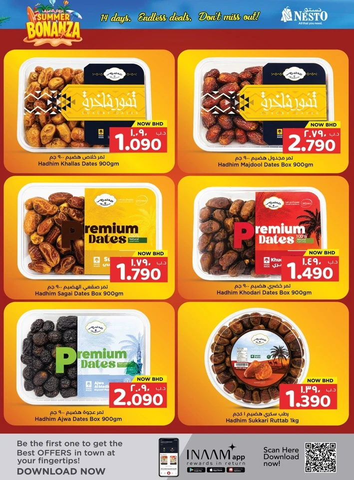 Nesto Summer Bonanza Offer