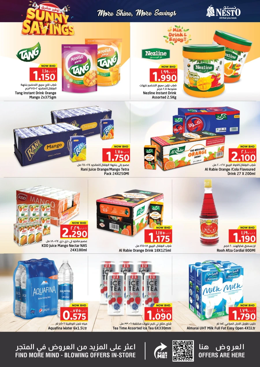 Nesto Sunny Savings Offer