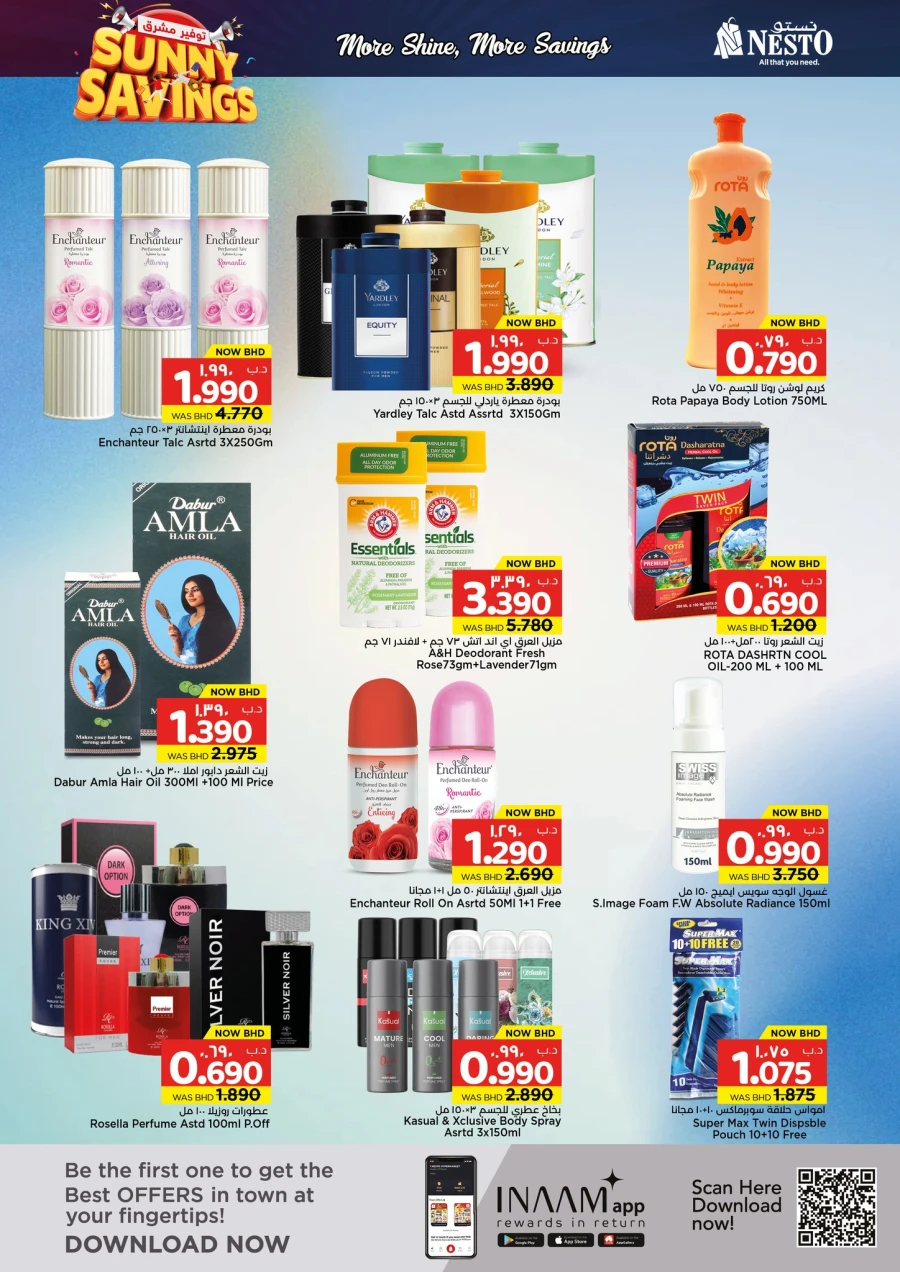 Nesto Sunny Savings Offer