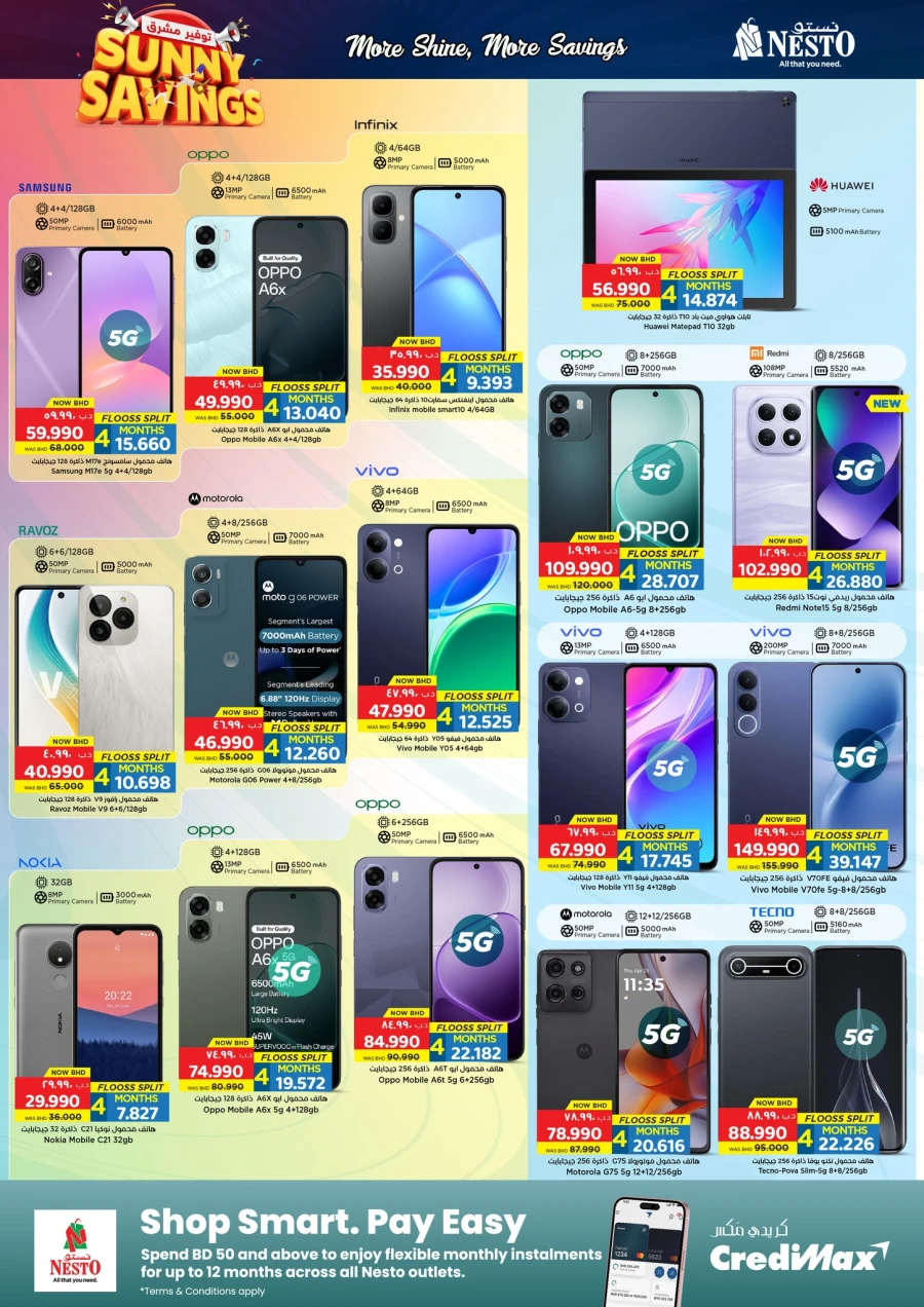 Nesto Sunny Savings Offer
