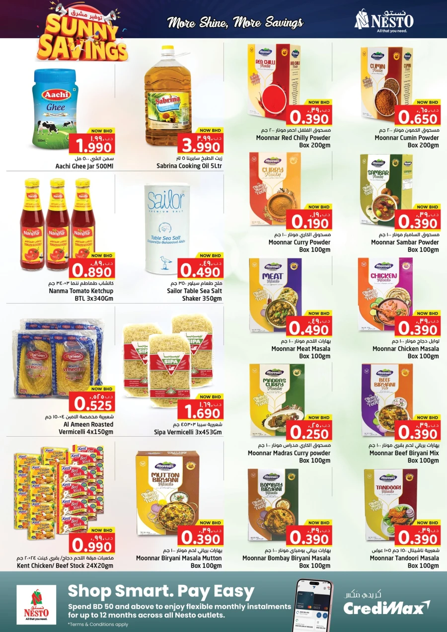 Nesto Sunny Savings Offer