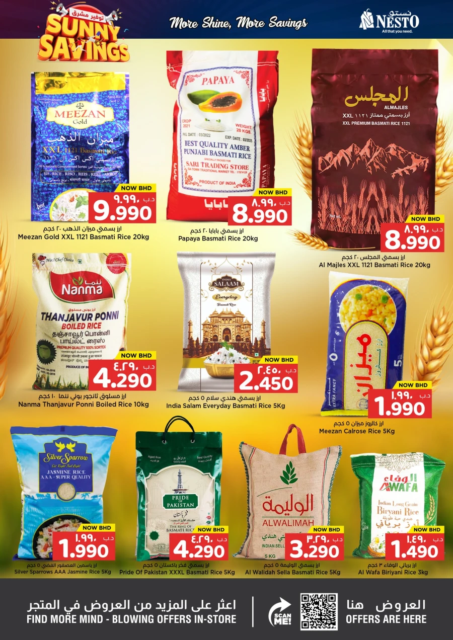 Nesto Sunny Savings Offer