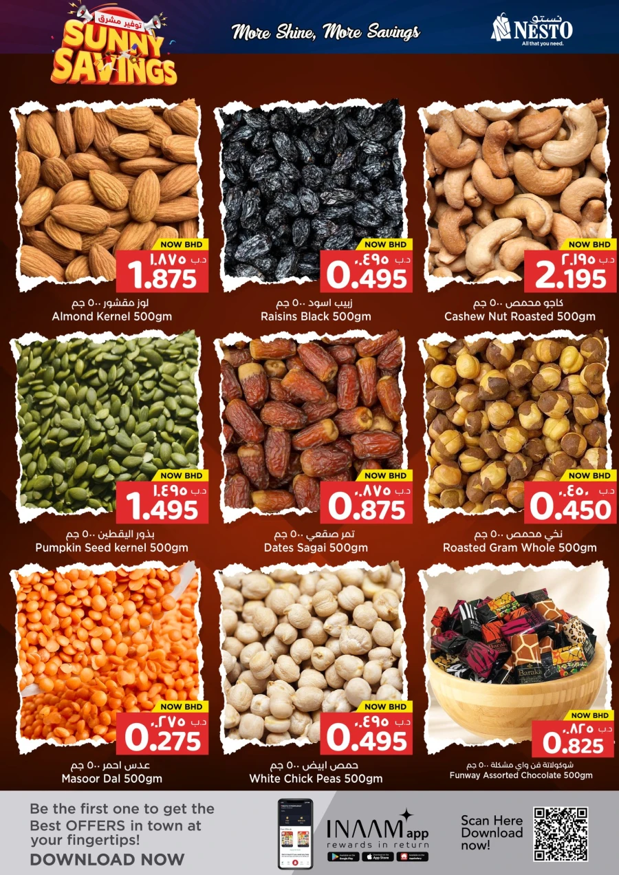 Nesto Sunny Savings Offer
