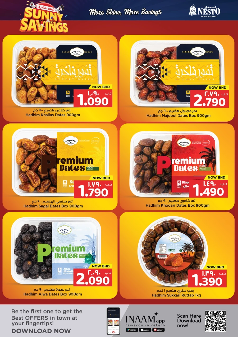 Nesto Sunny Savings Offer