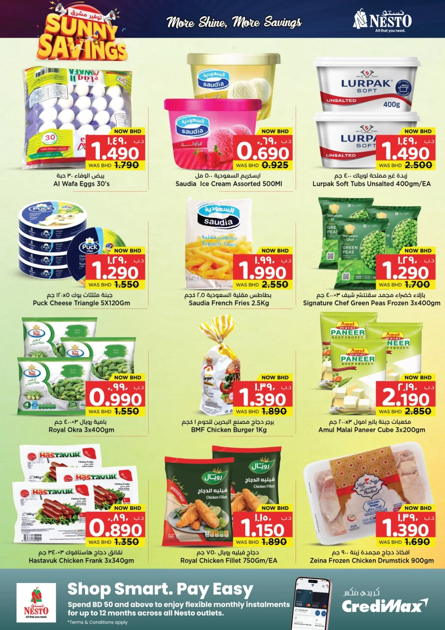 Nesto Sunny Savings Offer