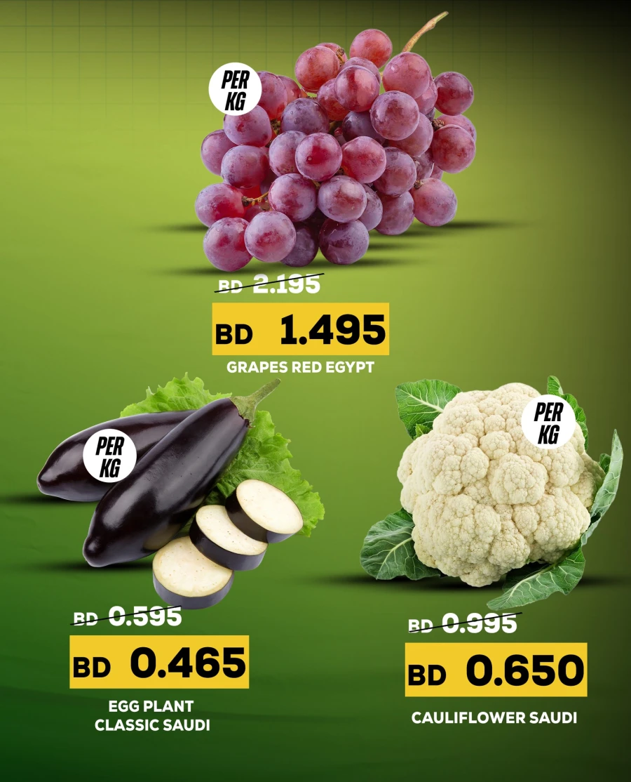 Al Jazira Best Buy Offer
