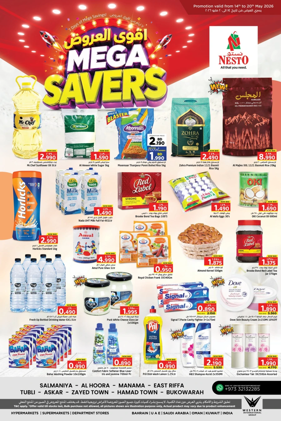 Nesto Mega Saver Offer