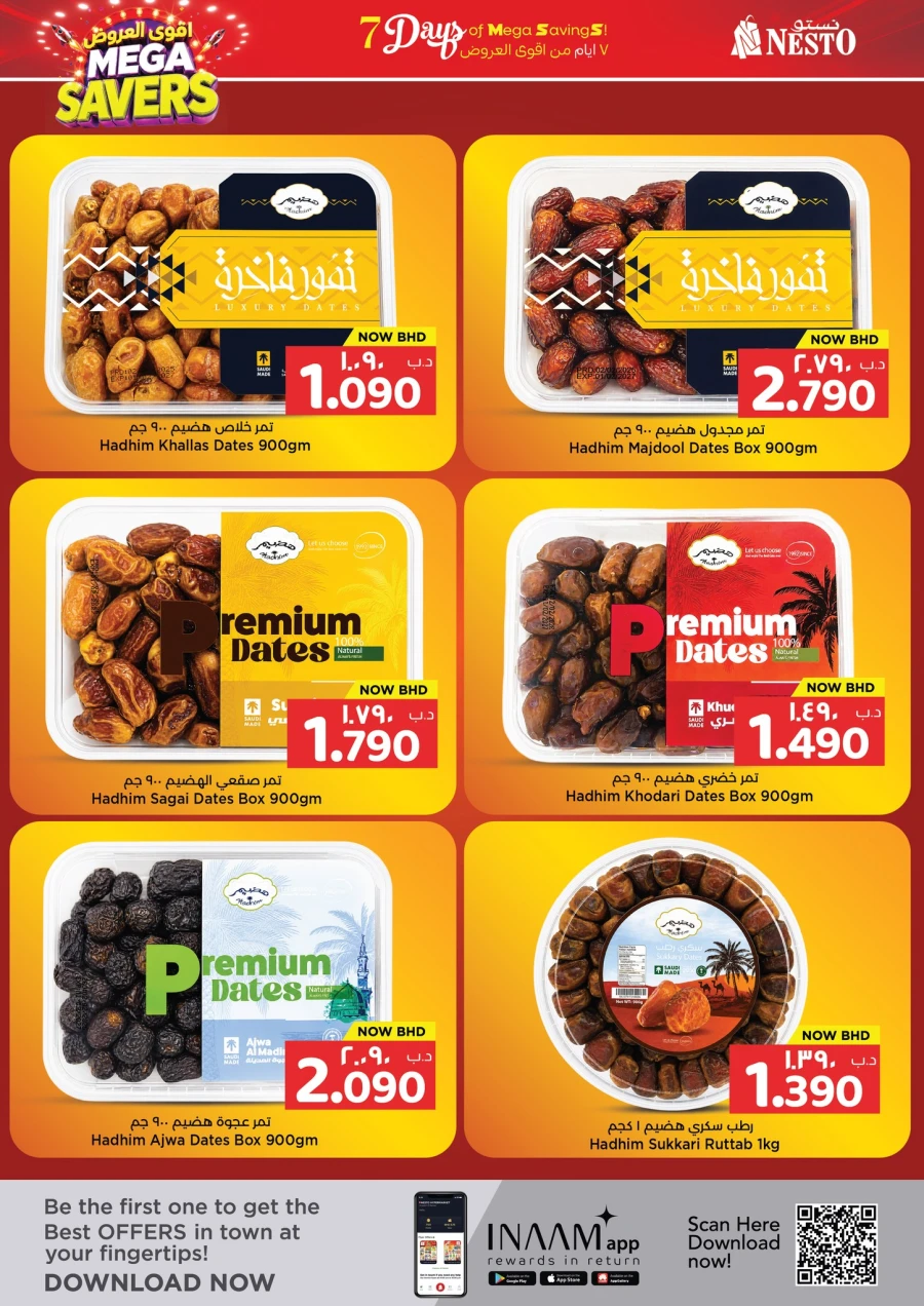 Nesto Mega Saver Offer