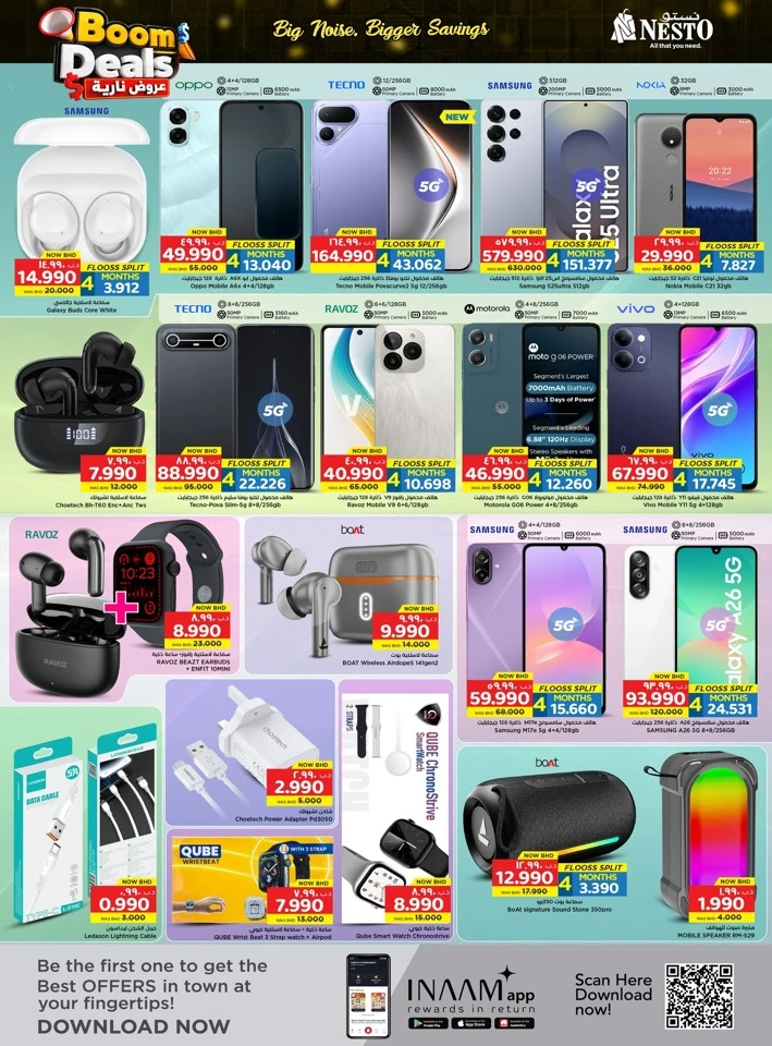 Nesto Boom Deals
