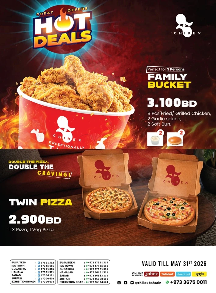 Nesto Boom Deals