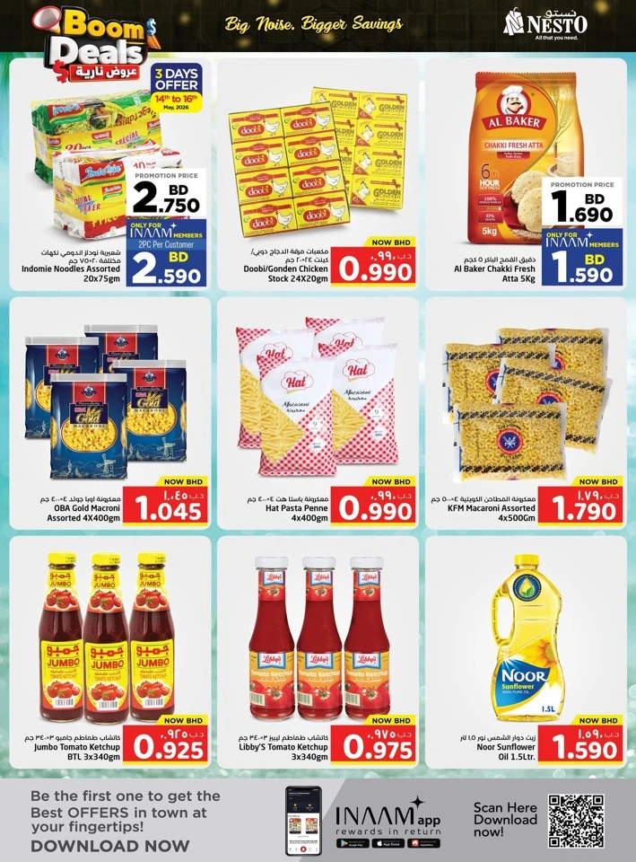 Nesto Boom Deals