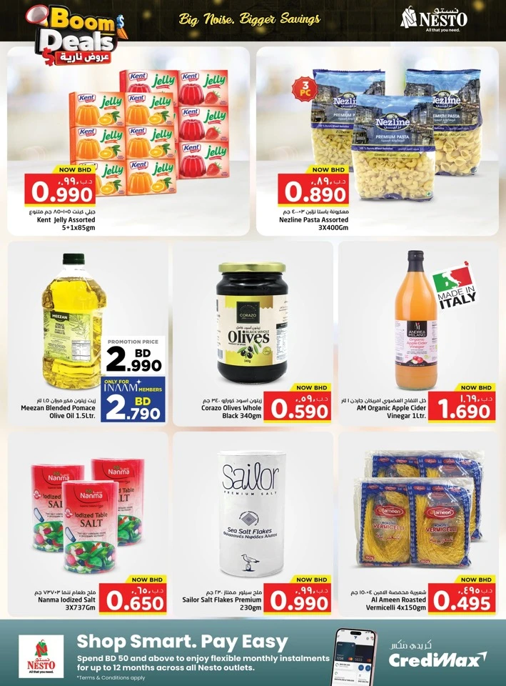 Nesto Boom Deals