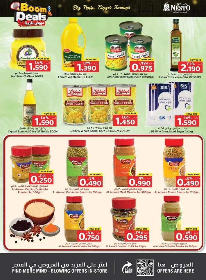 Nesto Boom Deals