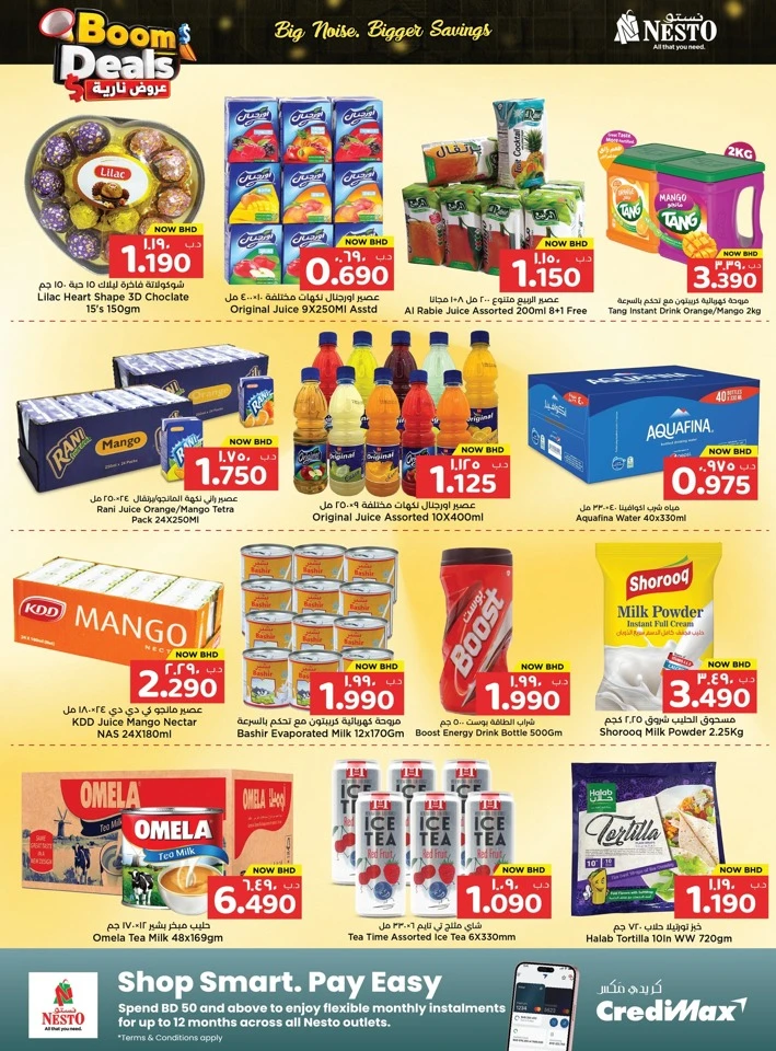 Nesto Boom Deals