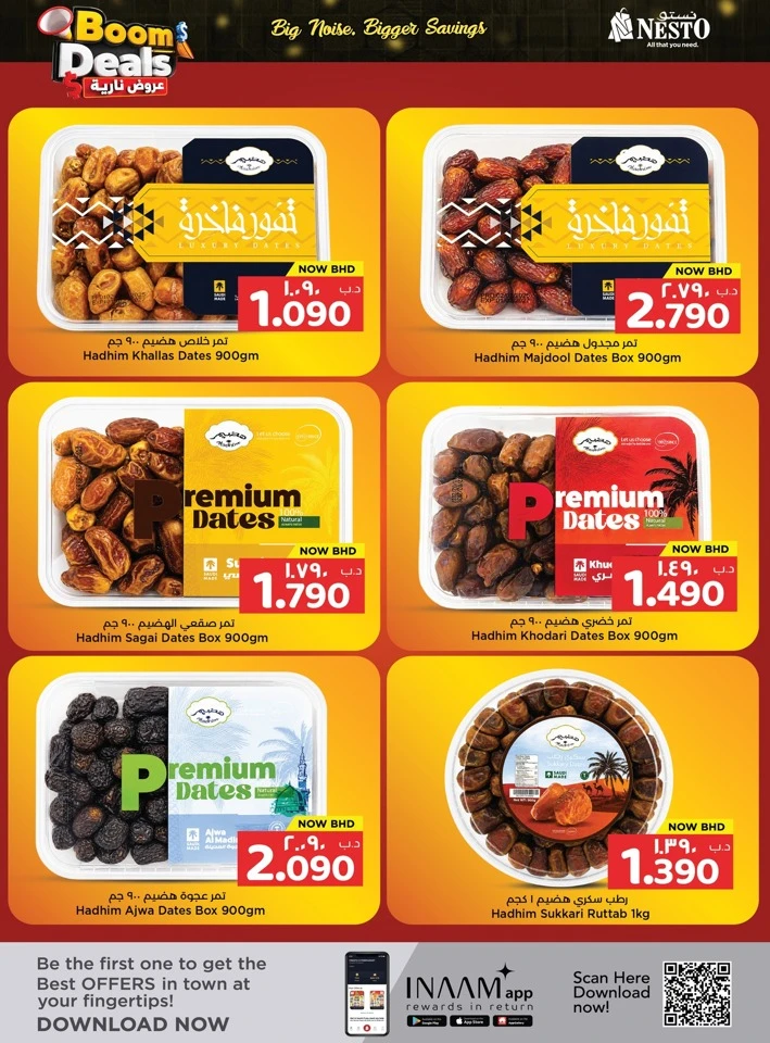 Nesto Boom Deals