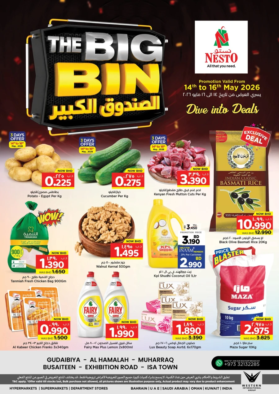 Nesto The Big Bin Offer