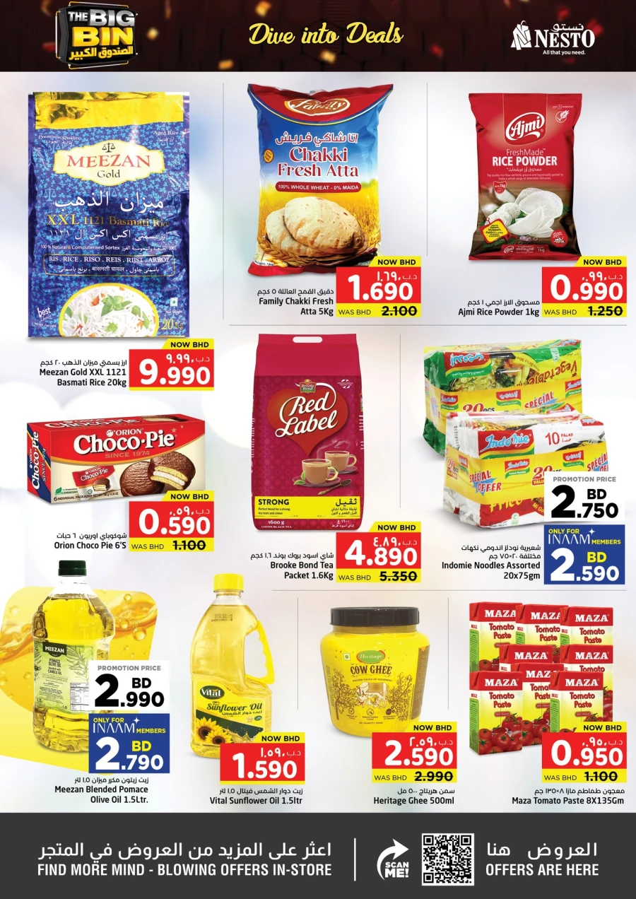 Nesto The Big Bin Offer
