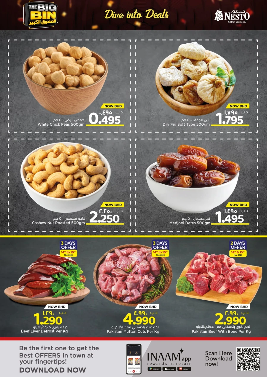Nesto The Big Bin Offer