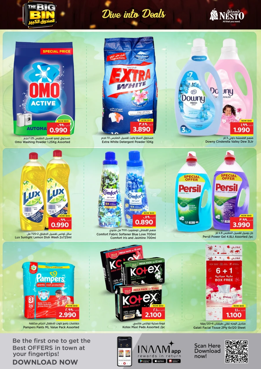 Nesto The Big Bin Offer