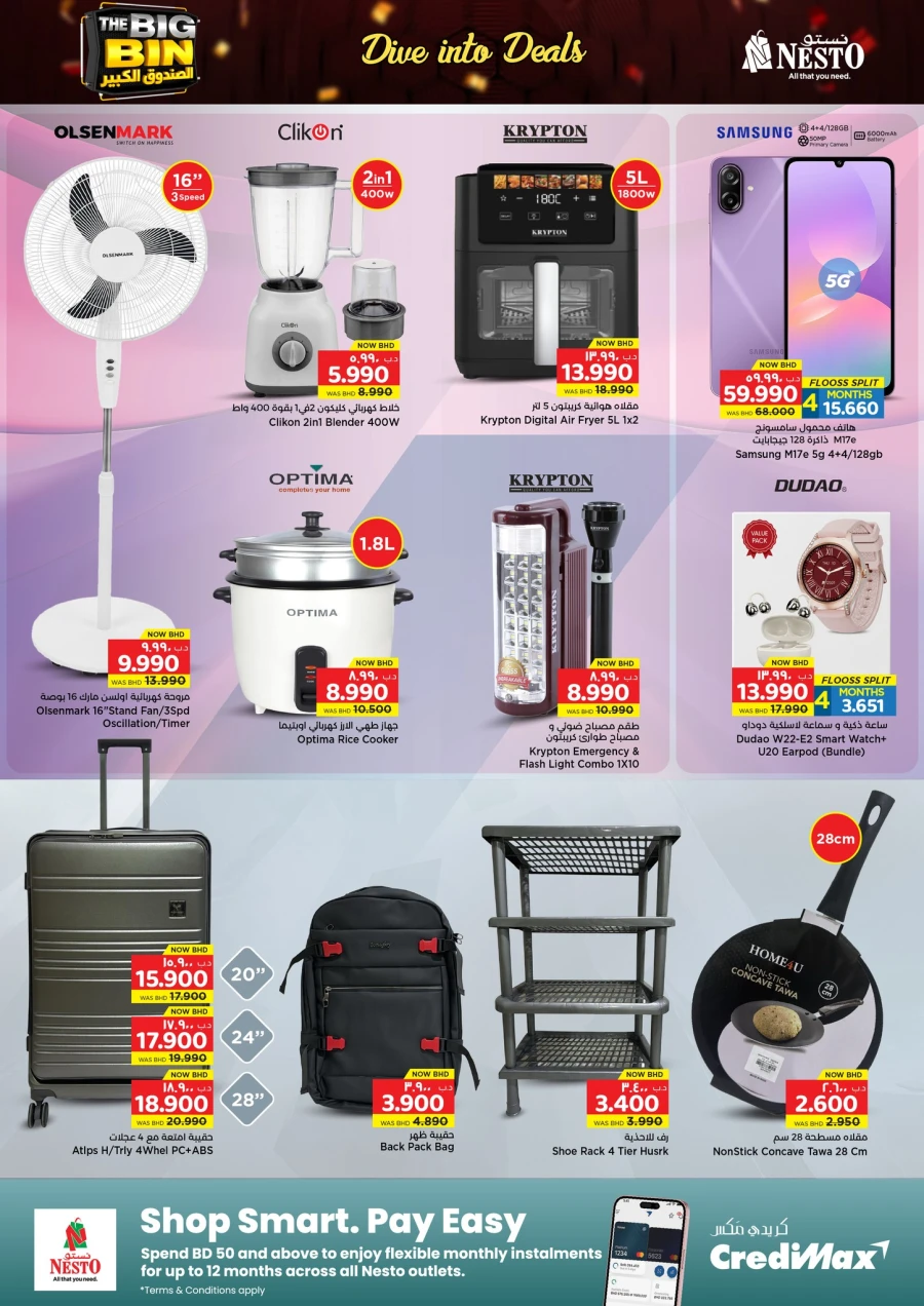 Nesto The Big Bin Offer