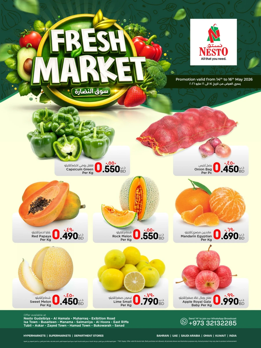 Nesto Fresh Market Offer