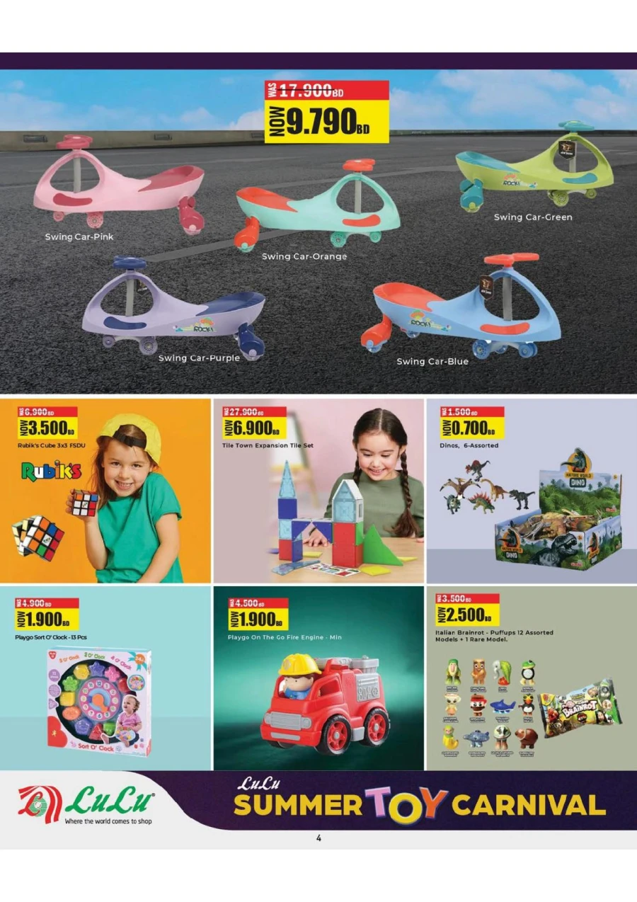 Lulu Summer Toy Carnival Offer