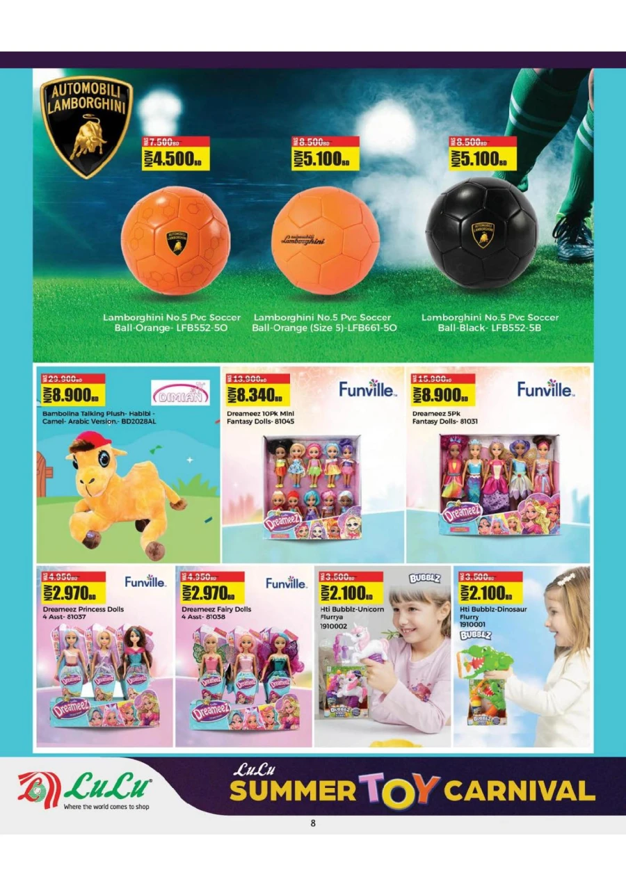 Lulu Summer Toy Carnival Offer