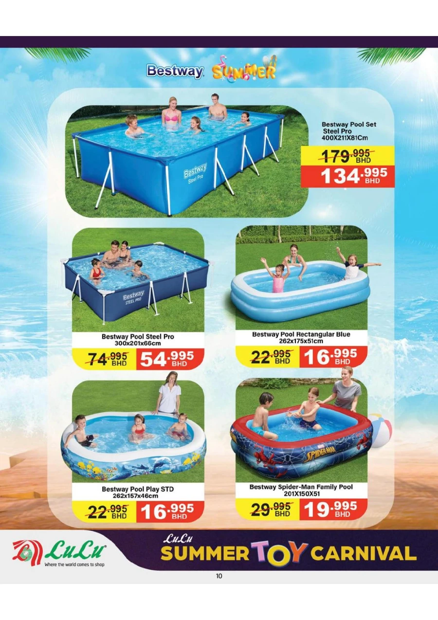 Lulu Summer Toy Carnival Offer