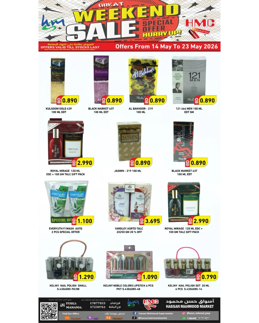 Hassan Weekend Sale Offer