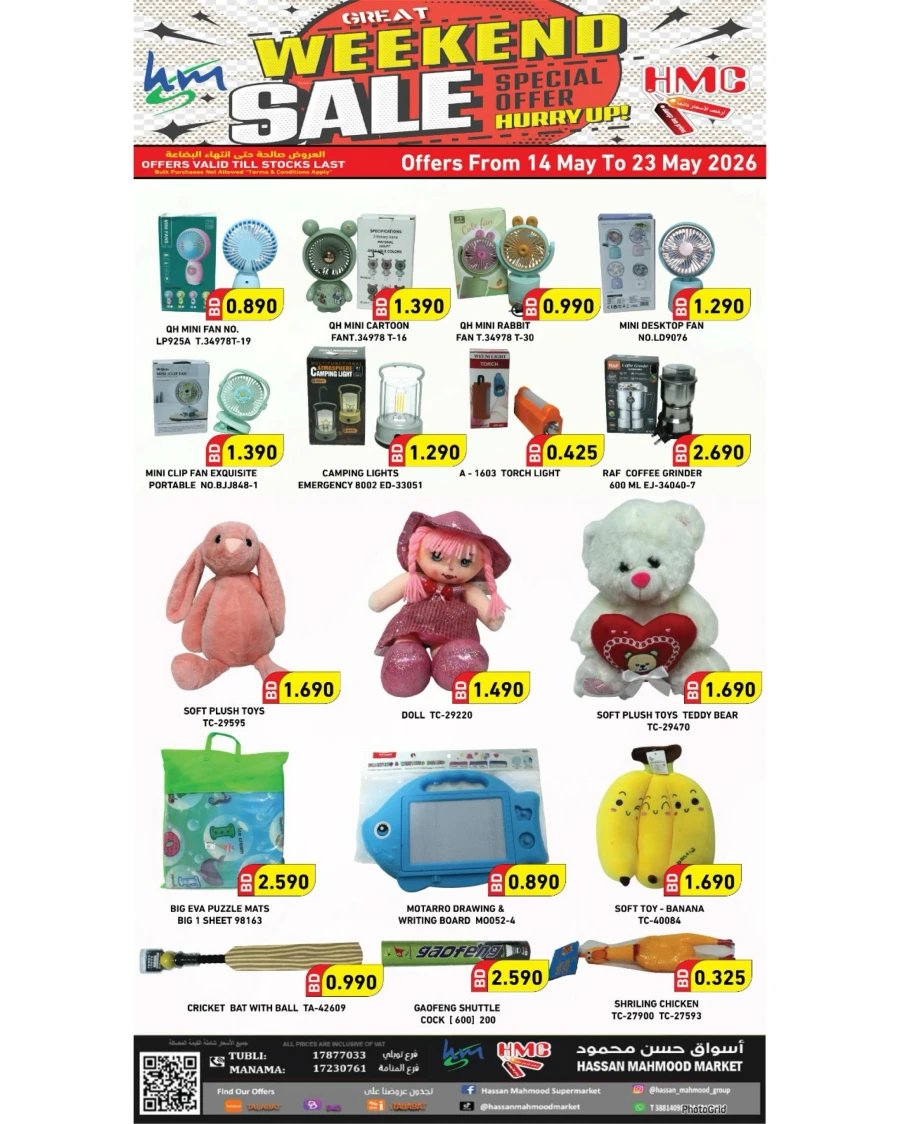 Hassan Weekend Sale Offer