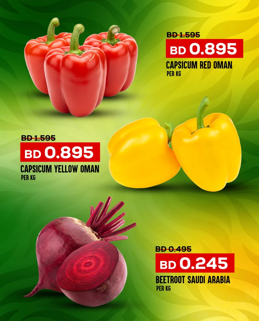 Al Jazira Best Buy Offer
