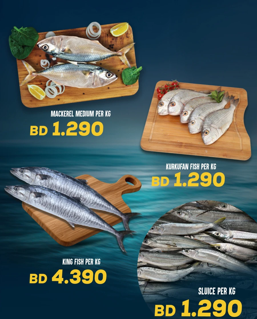 Al Jazira Best Buy Offer