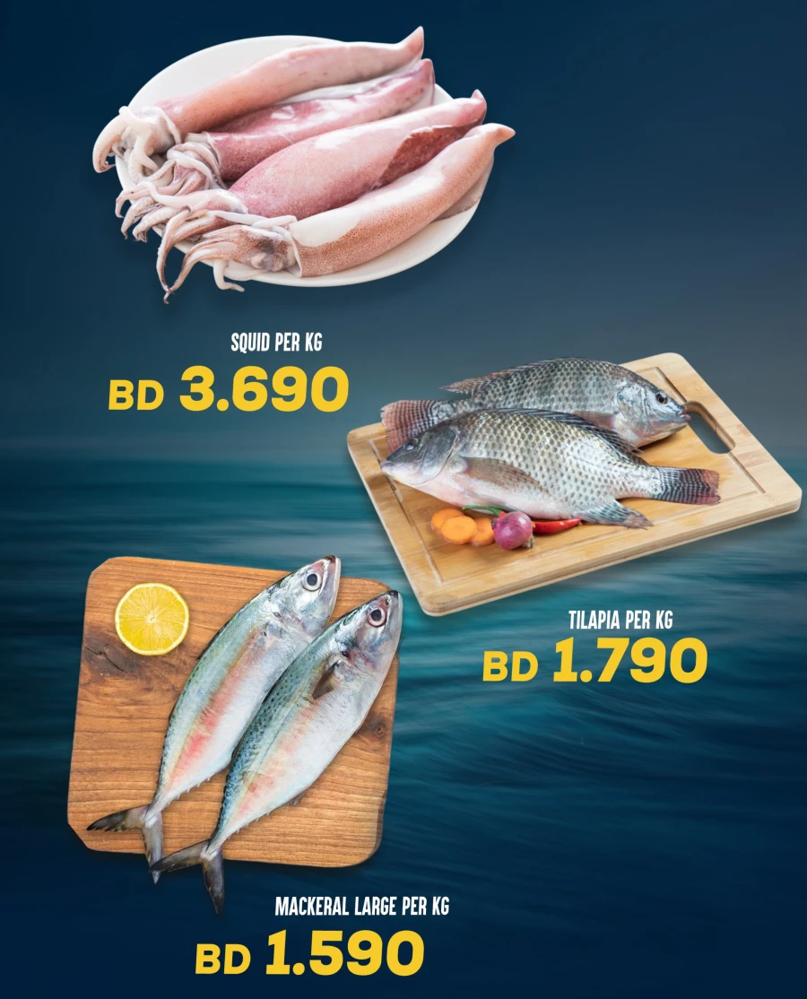 Al Jazira Best Buy Offer
