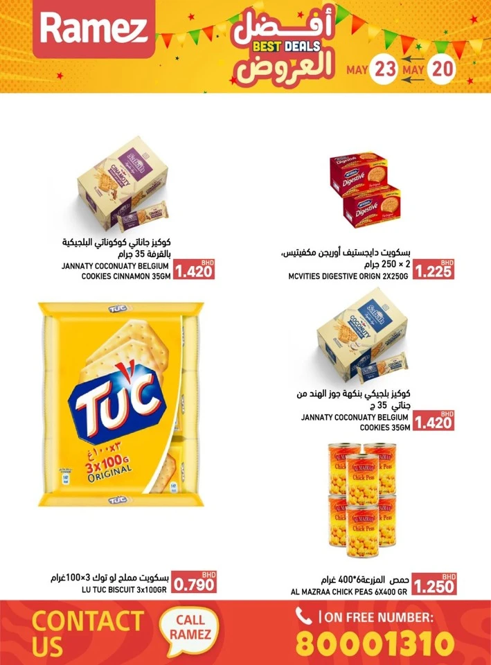 Ramez Best Deals