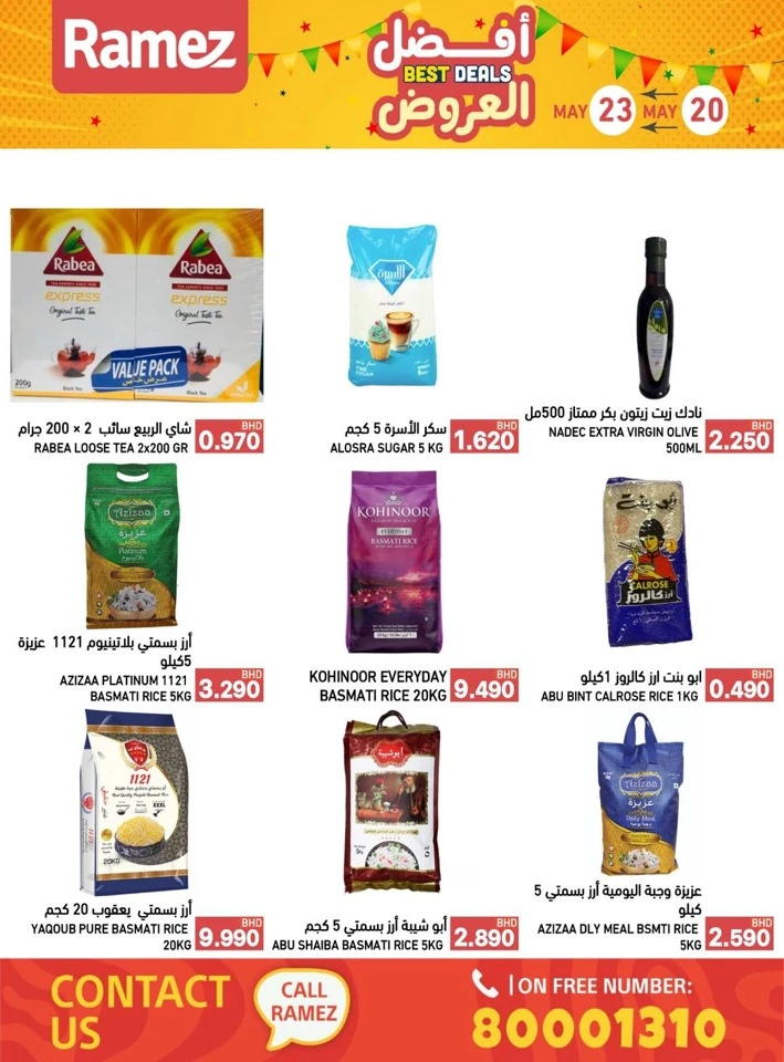 Ramez Best Deals