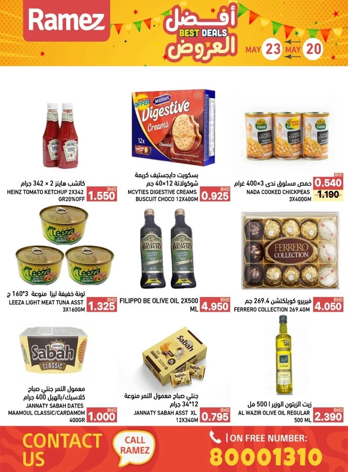 Ramez Best Deals