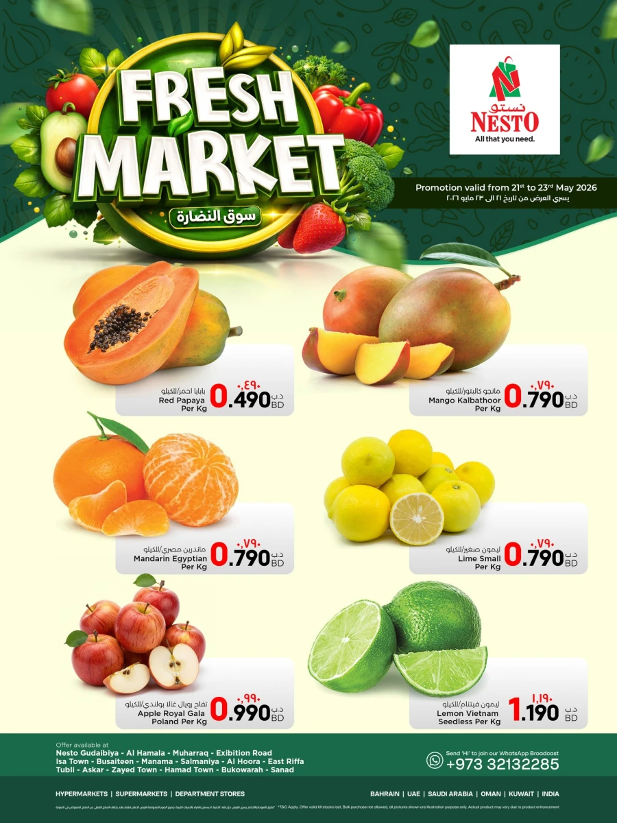 Nesto Fresh Market Offer