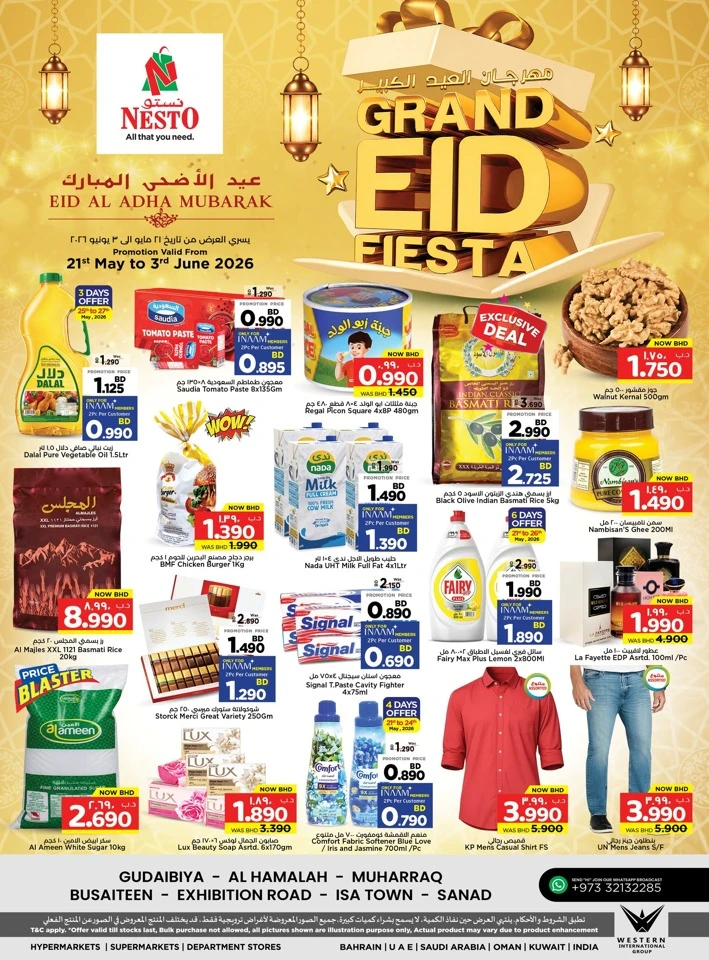Nesto Grand Eid Fiesta Offer