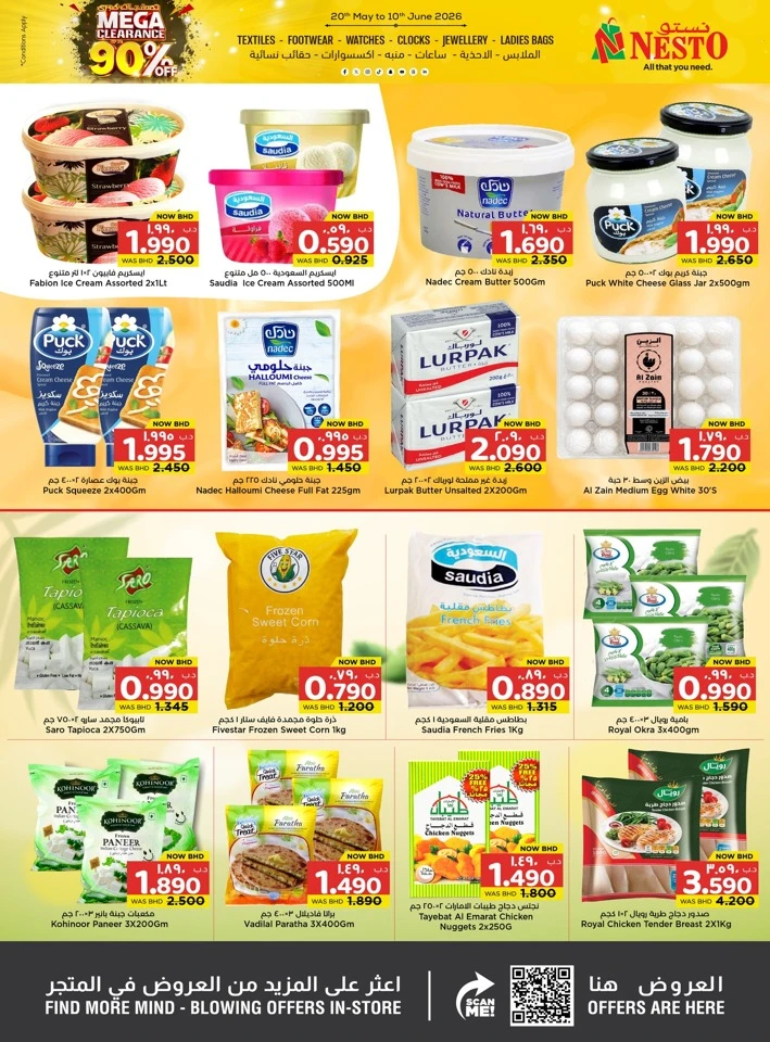 Nesto Grand Eid Fiesta Offer
