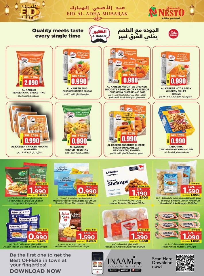 Nesto Grand Eid Fiesta Offer