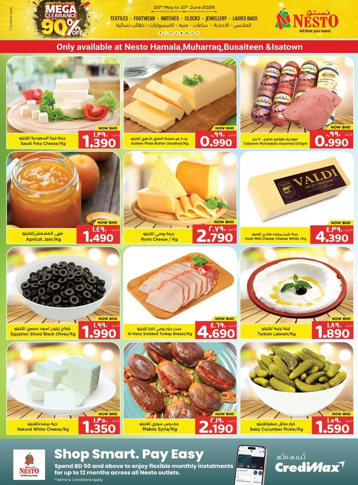 Nesto Grand Eid Fiesta Offer