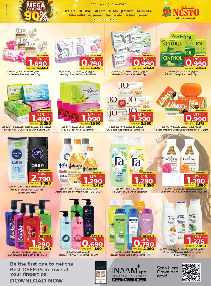 Nesto Grand Eid Fiesta Offer